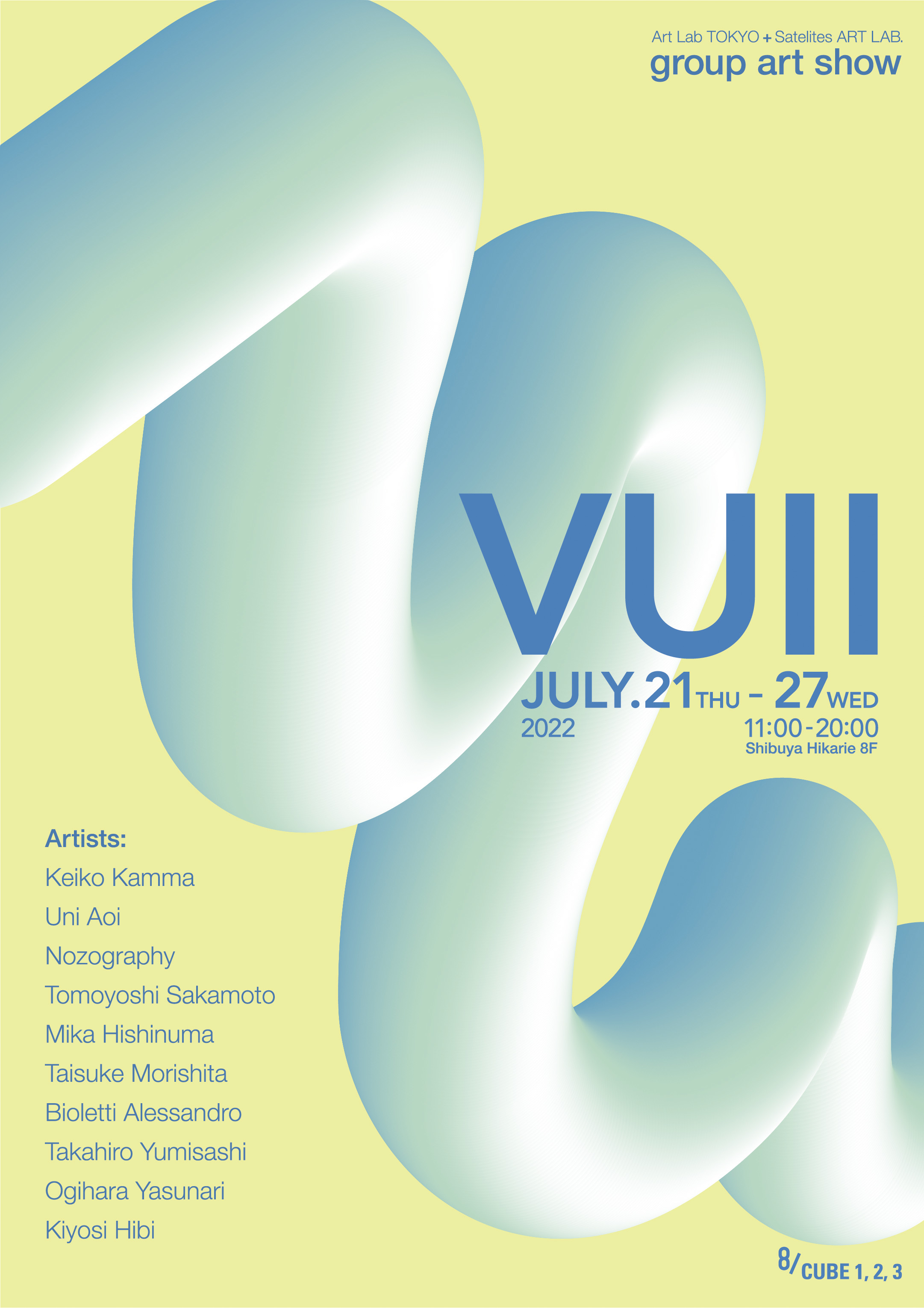 渋谷ヒカリエ8F 8/CUBE1,2,3にてサテライツアートラボとアートラボトーキョーによるグループ展「VU2」(ヴー2)のポスター