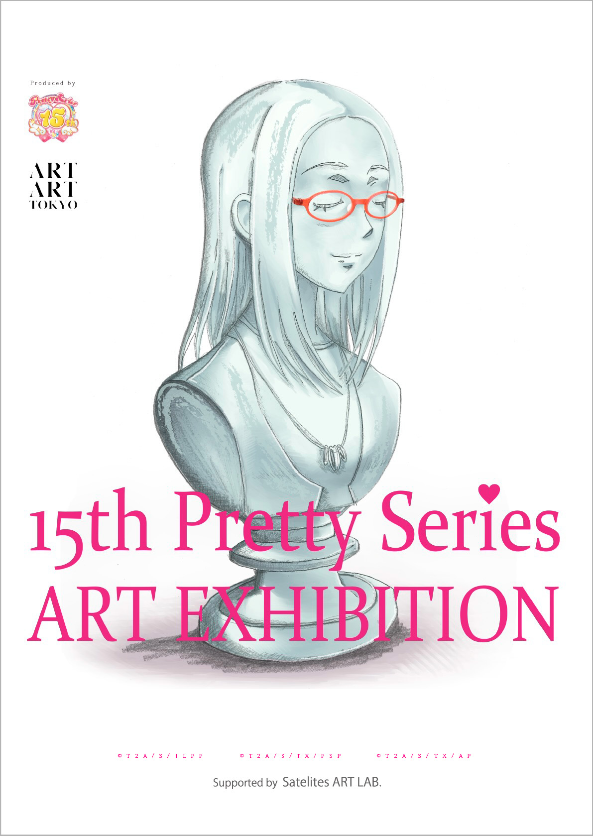 大丸東京にて開催の展覧会ART ART TOKYO「プリティシリーズ 15th Art展」