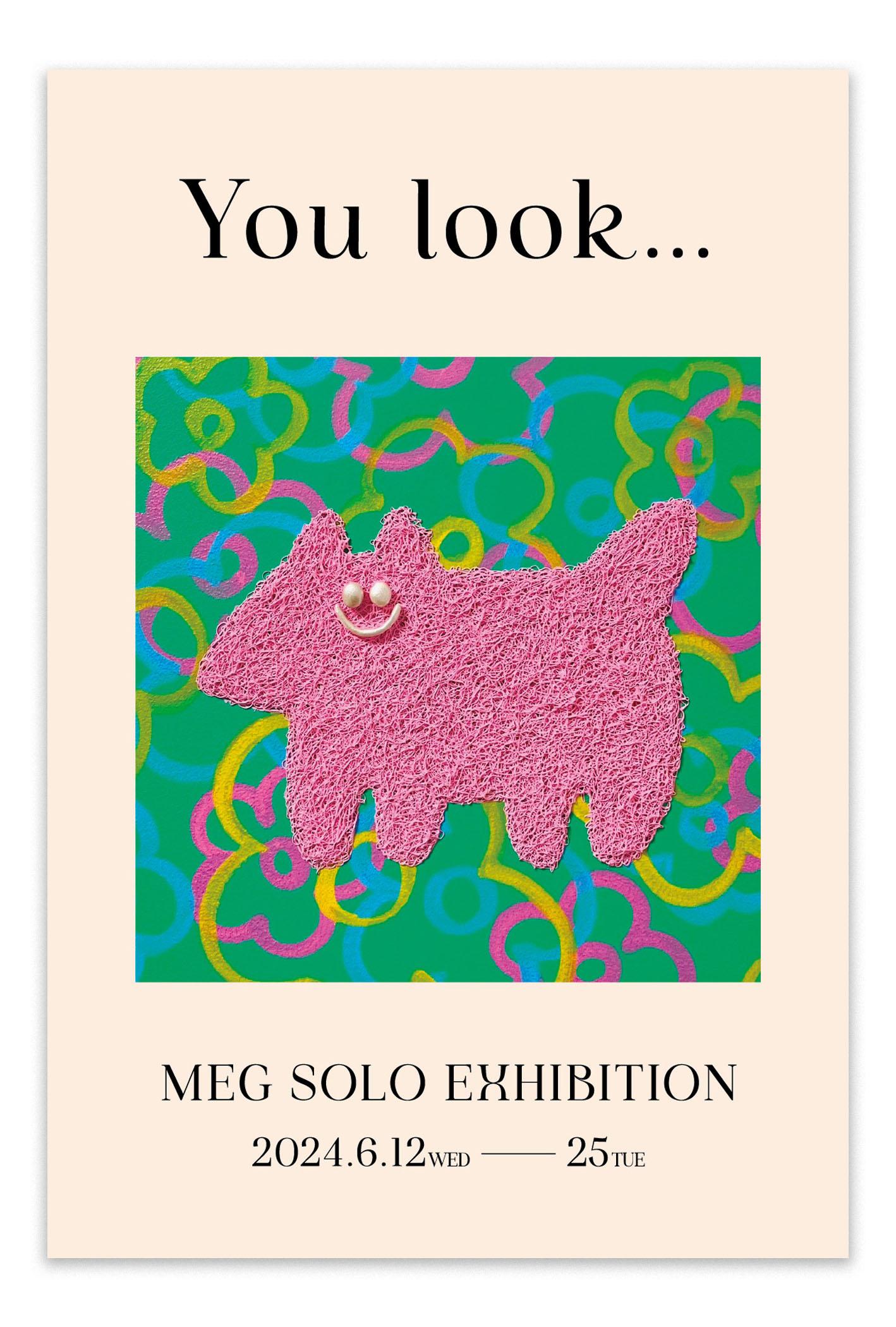 阪急神戸で開催のアートのイベント/展覧会「MEG展 You look...」のメインビジュアル