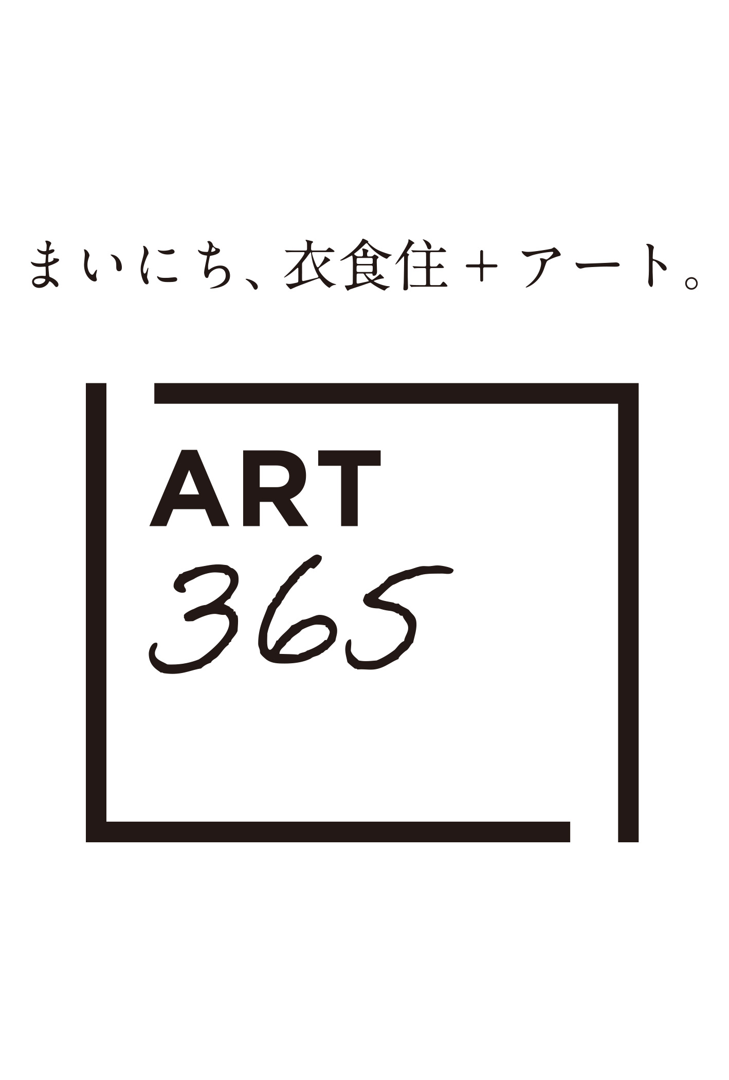 心斎橋PARCO14階SPACE14/PARCO GALLERYにて開催のアートフェアART365